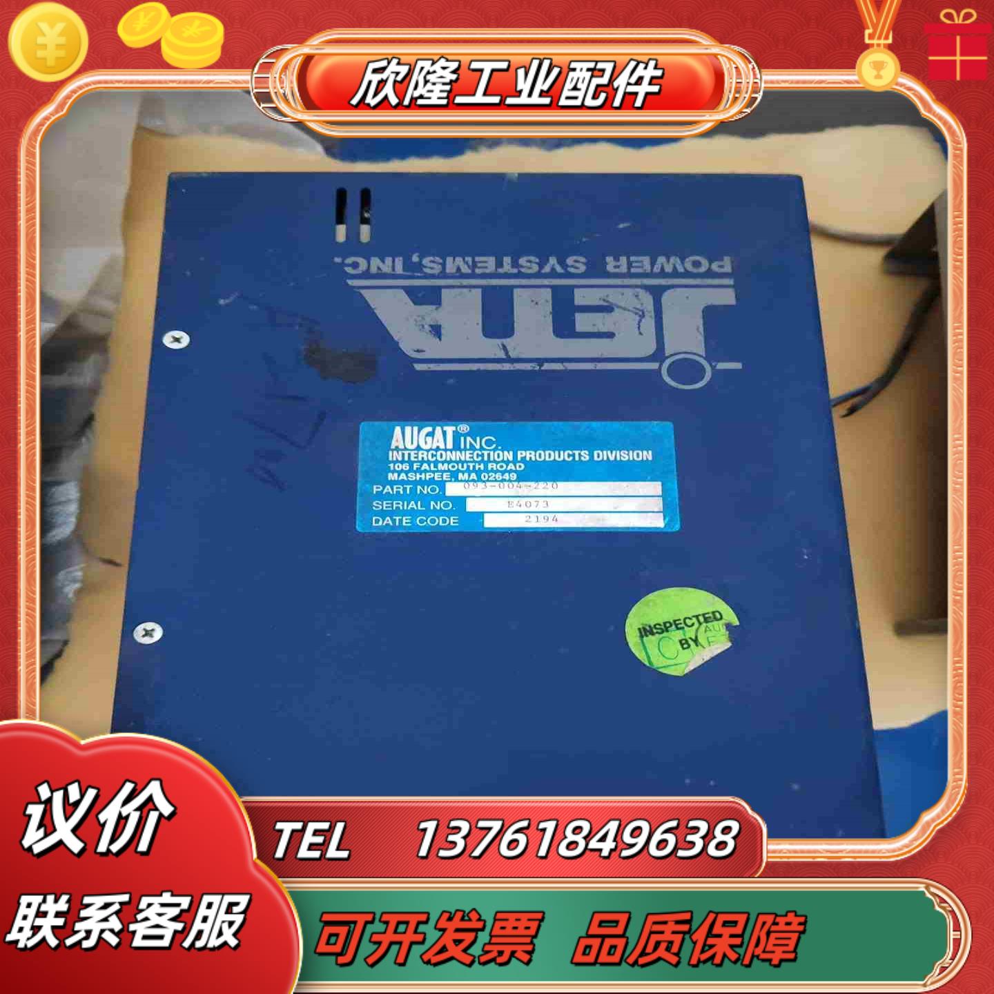 JETA- C803-122AC115230V 15议价