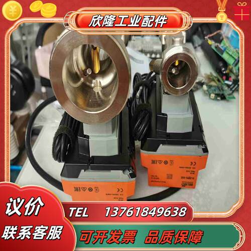 博力谋R-22PE-0UE   22PE-1UE超声波热量计议价