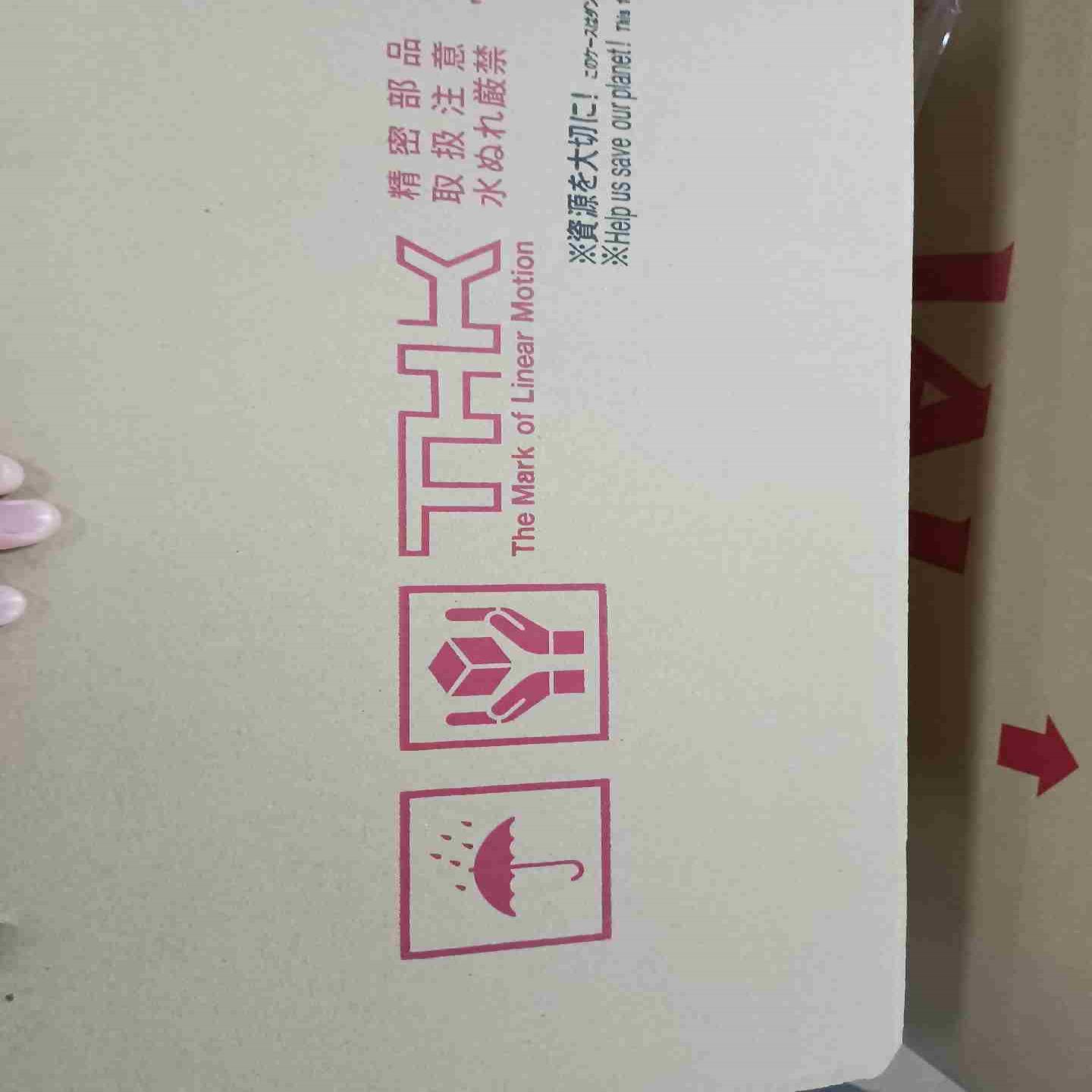 带包装THK导轨滑块SKR2602B-0045-0-10议价