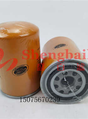 MXR8550 滤芯MXR.8550  CS-050-A10-A  80MG010BN HF7983 P171602