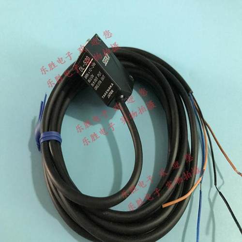 TAKEX竹中光电传感器DL-S20 DL-S20PN DL-S20R DL-S20-09 DL-S15