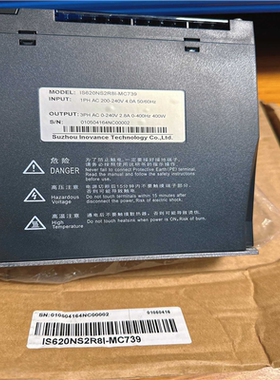 汇川lS620NS2R8l-MC739~议价