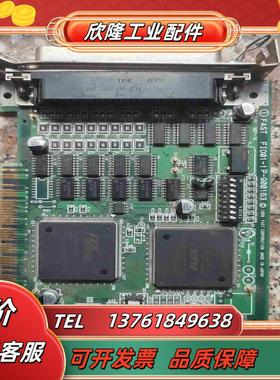 法视特 FI001-1 P-900163 图像采集议价