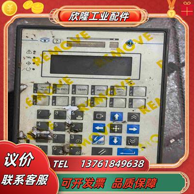 UniOP EK-51 按键显示屏工业屏的议价