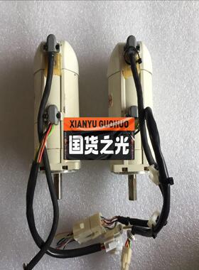 (询价)MSM8A1A2G MSM022A9A MSM012A9A