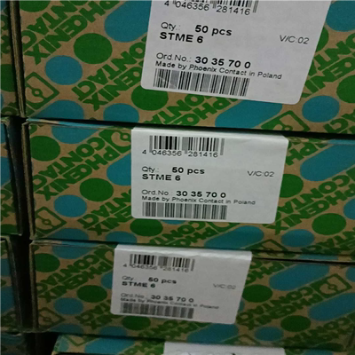 (议价)接线端子STME 6-3035700
