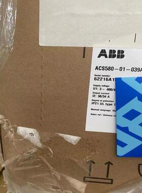 【汇生】ACS580-01-039A-4 18.5KW 全新原装AB【议价】
