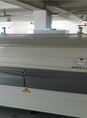 工厂价处理MR933+  1043+  MR1243+  X（憨憨电子）