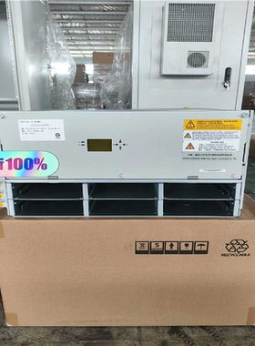 DU68 B301 V5.0嵌入式开关电源48V300A高度~议价