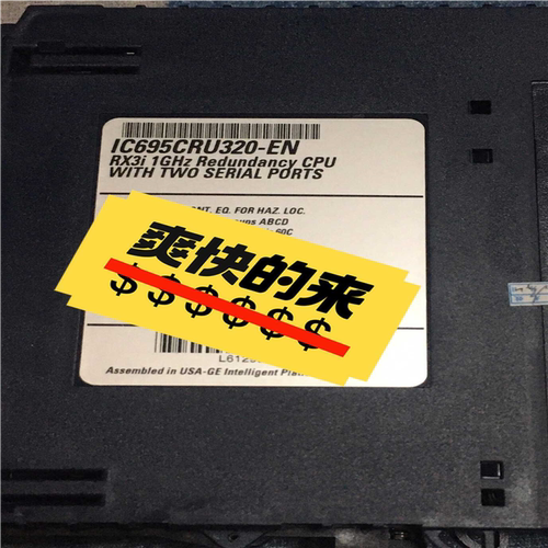 议~ Fanuc IC695CRU320 CPU处理器模块