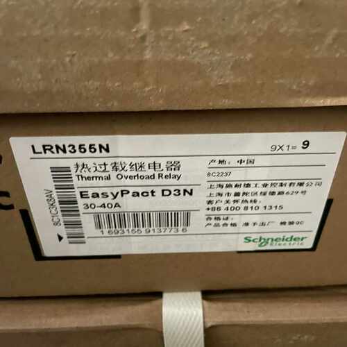 热继电器LRN355N未拆封保证~询价