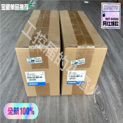 R88M-1M2K020C伺服电机，2KW，AC400(崽崽配件）