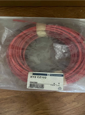 XY2CZ102施耐德拉绳开关线缆进口1只单价23议价