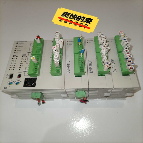 正品台达DVP20SⅩ211T十DVP一04TC十DVP一1~议价