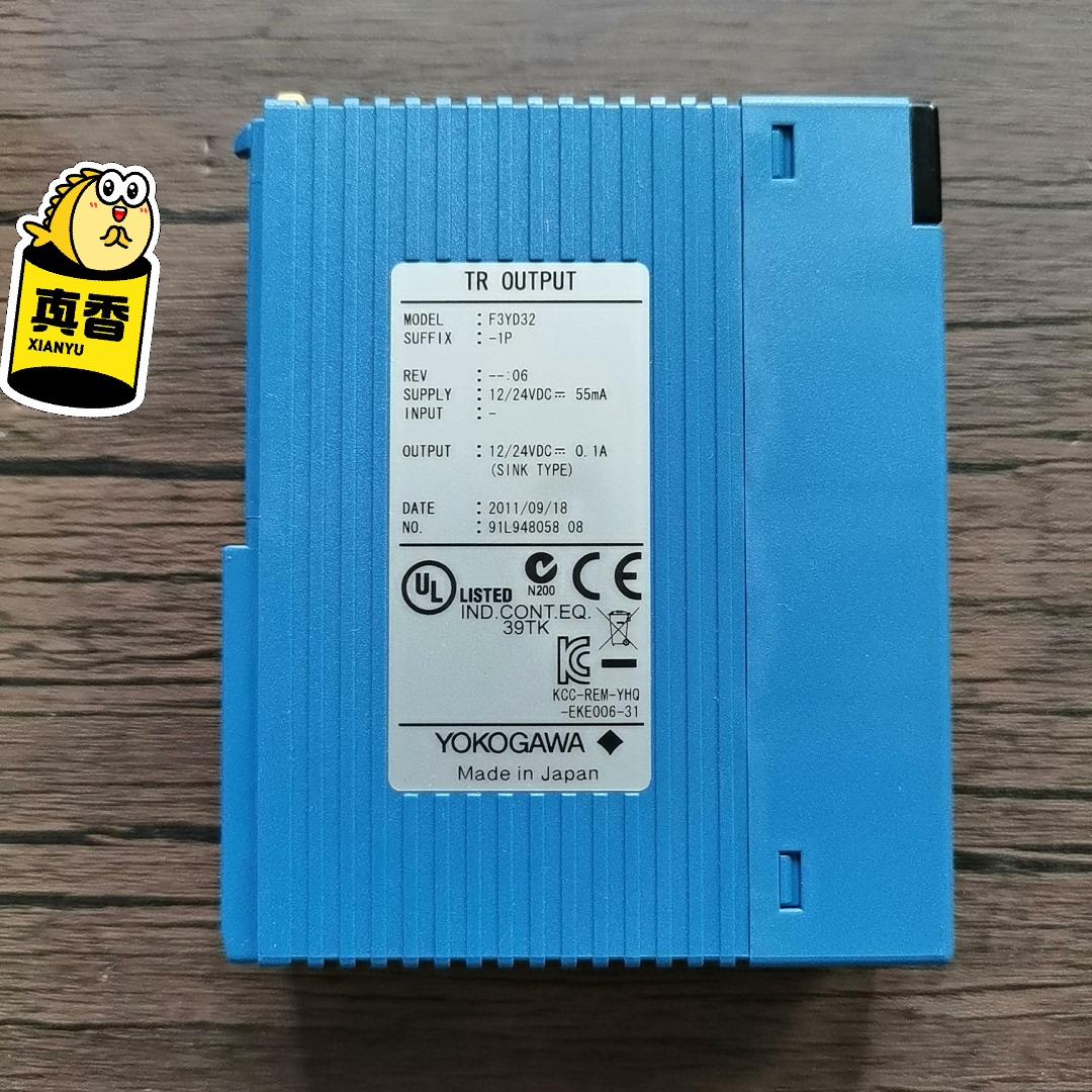 【顺庆】横河PLC模块 F3YD32-1P，实物拍摄，成色漂亮，功能【议