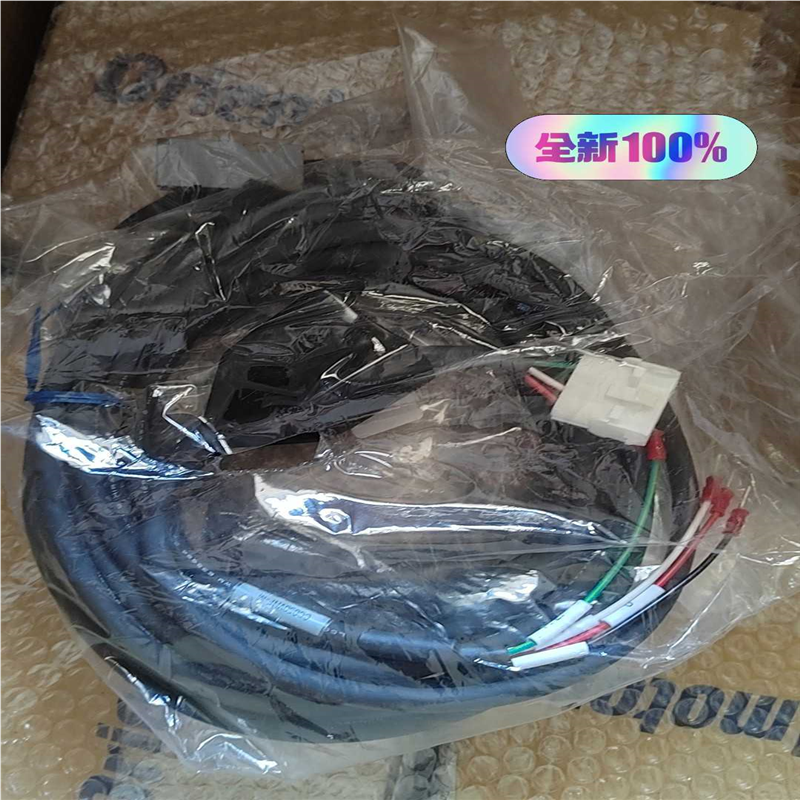 CC050VNF 马达线 质保一年顺丰(崽崽配件）,3C数码配件,其它配件,淘宝优惠券,粉丝福利购,淘宝优惠卷