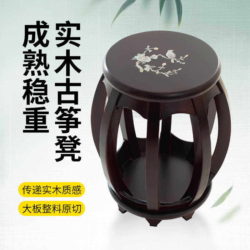 实木古筝凳子专用古筝凳专业专用凳单人弹琴圆凳儿童成人练琴敦煌