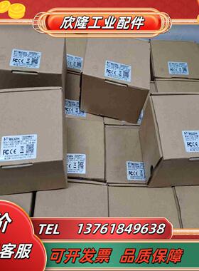 #PLC #机电五金 #电子器件 维控PLCLX3V-0议价