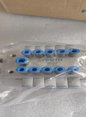 UMPO-19-19-3  实物   议价(崽崽配件）