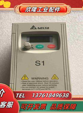 台达S系列变频器VFD002S21A004S21A议价