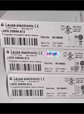 劳易测LSER 25B/66-S12  LSSR 25B.8~议价