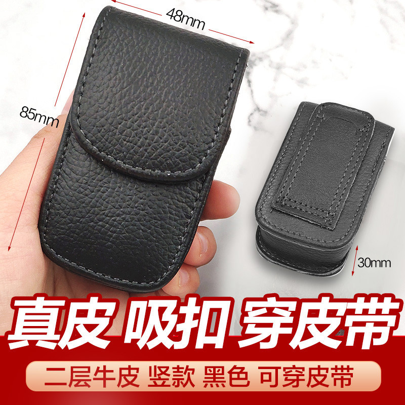 真皮折叠眼镜盒眼镜老花镜男便携可穿皮带腰带牛皮套防掉便携收纳