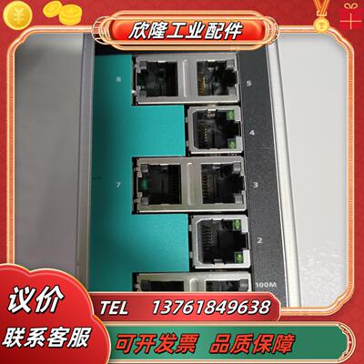 MOXA EDS 208A 8口非网管型工业以太网交换机工