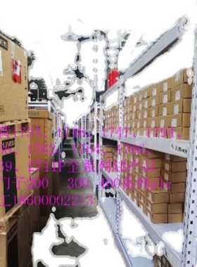 6ES7954-8LC03-0AA0 S7-1200 4M 存储卡 供应销售 欢迎选购（反映