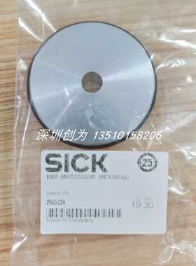 H9全新原装现货BEF-MR010020R德国施克传感器支架2055224当天发货