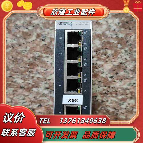 菲尼克斯5口交换机  FL SWITCH SFNB 5TX议价