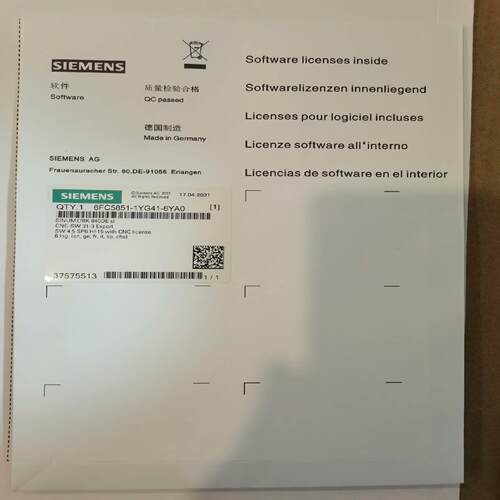 6FC5851-1YG41-4YA0全新原装现货~议价