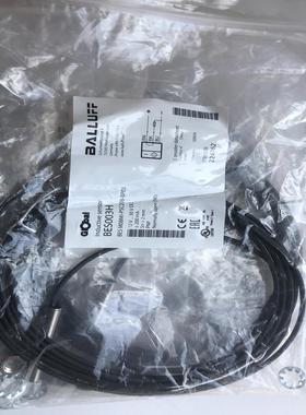 【汇生 】全新原装正品现货巴鲁夫BES003H接近传感器BES M08【议