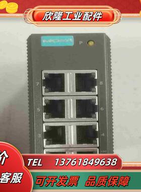 台湾摩莎MOXA EDS-208 8口工业级交换机议价