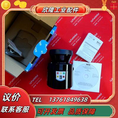 S 1042267 西克全新安全激光扫描仪 S10B-9011DA议价