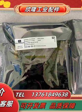 现货  Euresys Coaxlink Quad G3 D议价