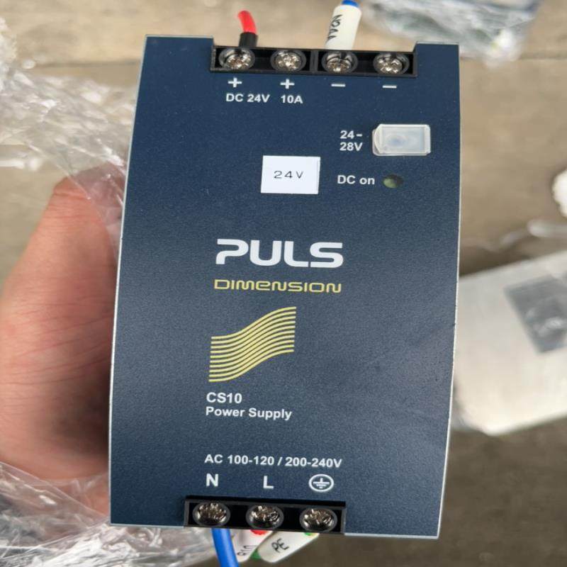 普尔世PULS电源CS10.241(崽崽配件）,3C数码配件,摄像机配件,淘宝优惠券,粉丝福利购,淘宝优惠卷