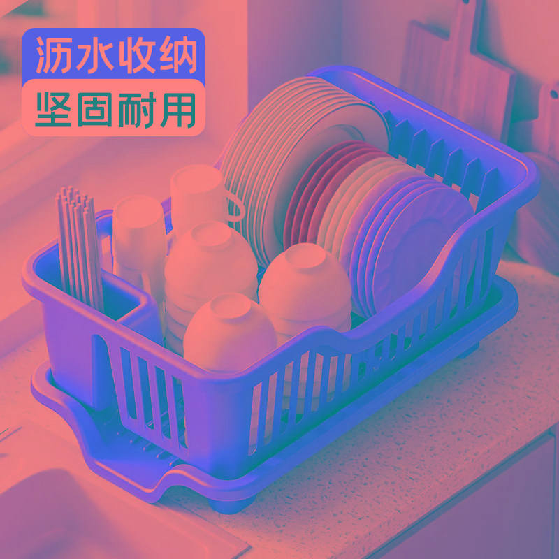 别人家厨房沥水碗架 水槽边洗碗沥水篮 碗篮碗盘置物架筷子收纳架