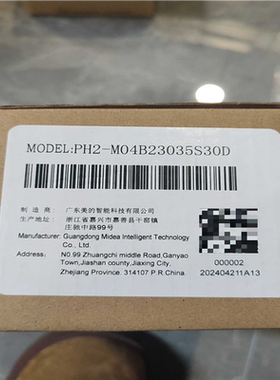 (询价)AC伺服电机，PH2-M04B23035S30D，正