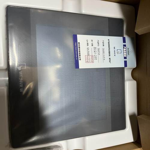 威纶触摸屏MT8106IP（憨憨电子）