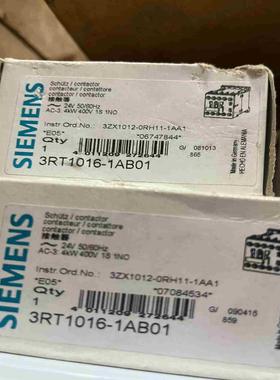 3RT1016-1AB01接触式热继电器议价