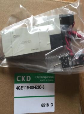 正品原装CKD电磁阀4GA219-E2 4GD229-C 4GB210-E2K 4GD229-C