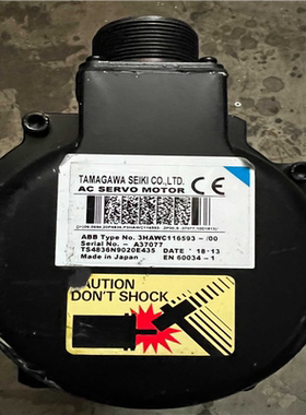 （议价）B外部轴电机，3HAWC116593-/00，拆机，