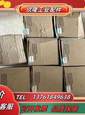 传感器133990倍加福UB2000-F42-I-V15 倍议价