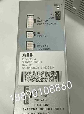 ABBDSQC604电源3HAC030923-0议价
