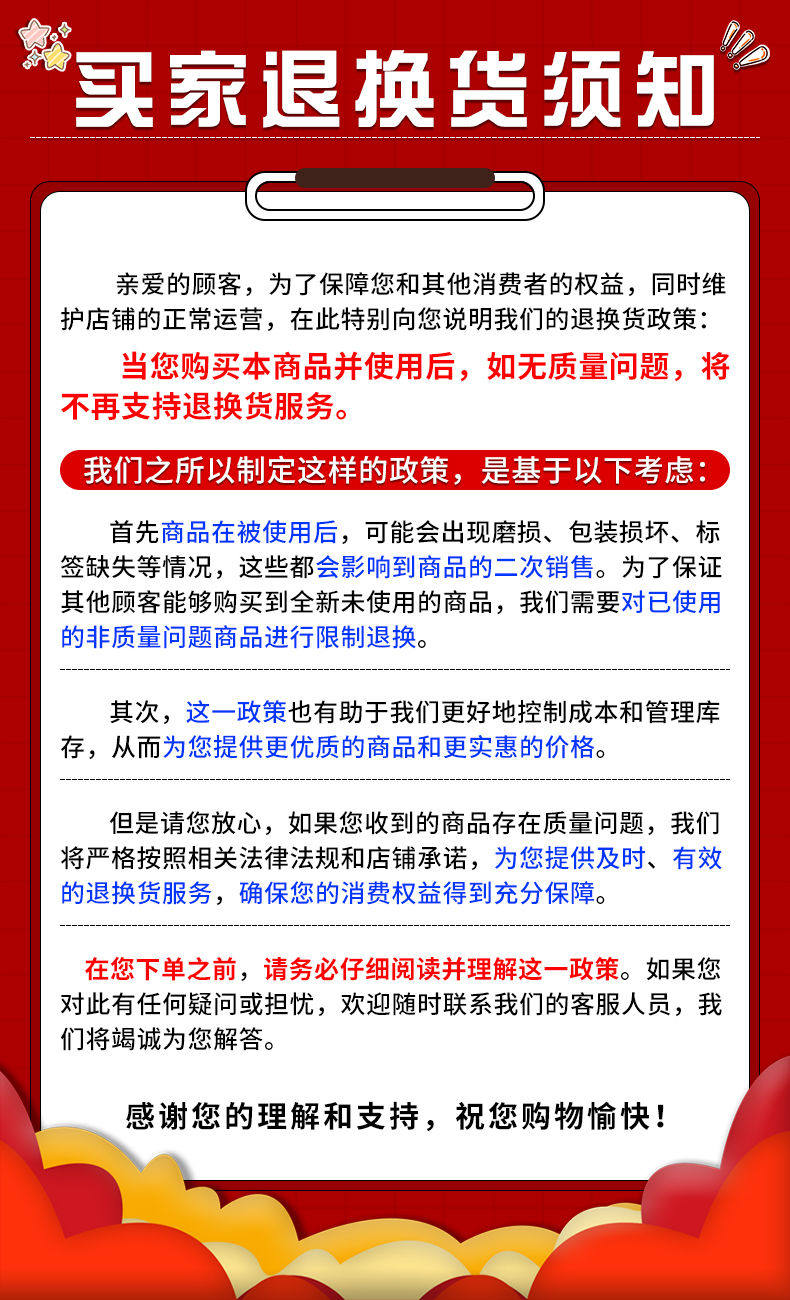 Яичный рулетик машина 蛋卷机商用大型全自动商用路边摊六面燃气脆皮摆摊用老式小型煤气