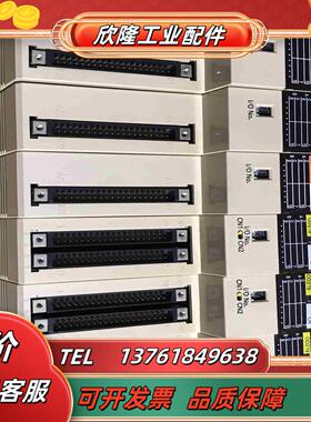 PLCC200H-ID2163C200H-OD2议价