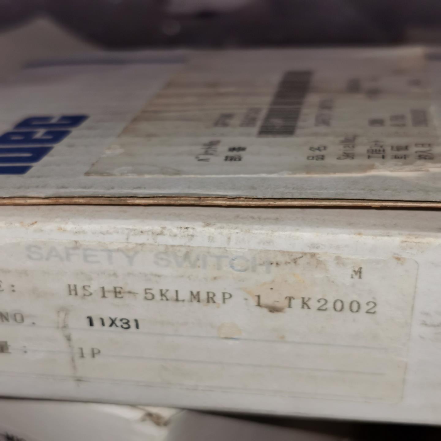 HS1E-540 和泉安全门开关 HS1E-5KLMRP-1(崽崽配件）