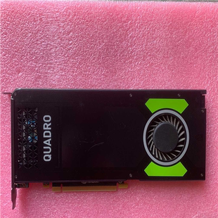 【顺庆】Leadtek/丽台M4000专业图形显卡 8G显存4K多屏【议价】