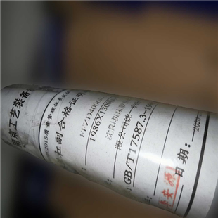 议价 CAK5085南京工艺丝杠长度1986新款 顺庆