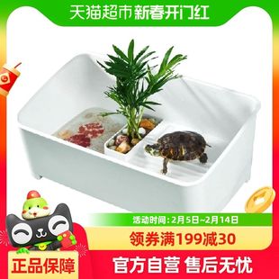 yee乌龟缸带晒台饲养箱造景冬眠龟盆水陆龟鱼缸大号喂龟孵化专用
